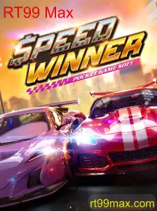 SpeedWinner: A Nova Sensação no Mundo dos Games